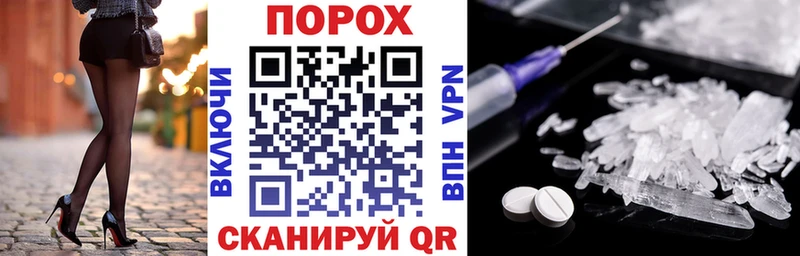 наркота  Кубинка  мега сайт  АМФ Premium 