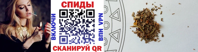 Бутират 1.4BDO  Кубинка 
