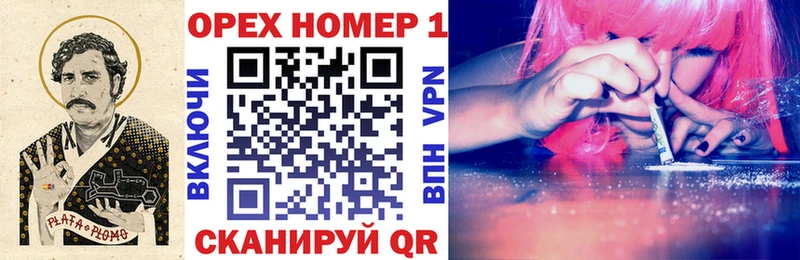 Кокаин Fish Scale  где можно купить   Кубинка 