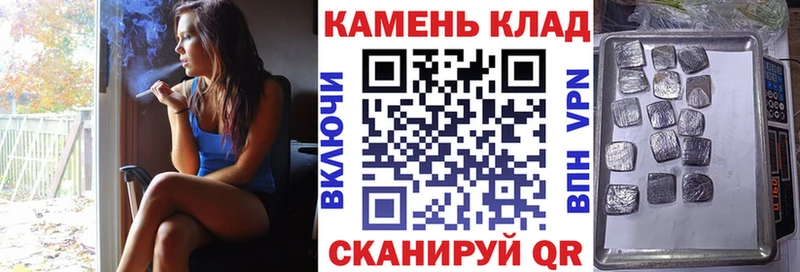 ГАШИШ Premium Кубинка
