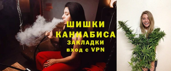 кокаин колумбия Армянск