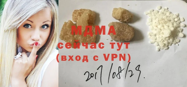 кокаин колумбия Армянск