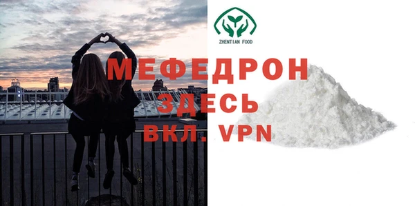 СК Аркадак
