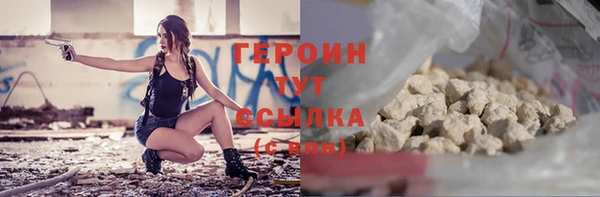 СК Аркадак