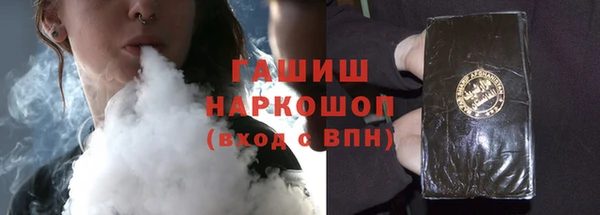 СК Аркадак