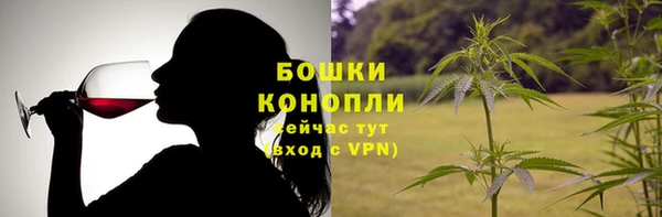 кокаин колумбия Армянск