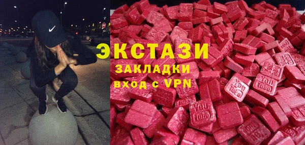 кокаин колумбия Армянск