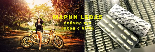 кокаин колумбия Армянск