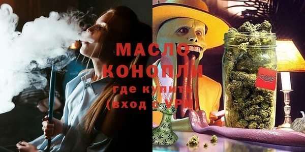 кокаин колумбия Армянск