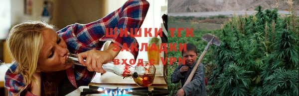 кокаин колумбия Армянск