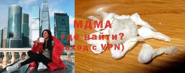СК Аркадак