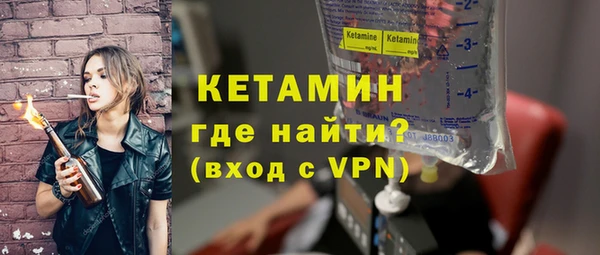 СК Аркадак