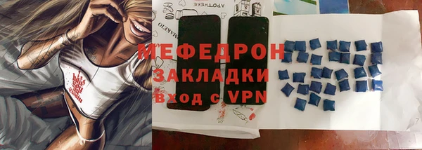 СК Аркадак