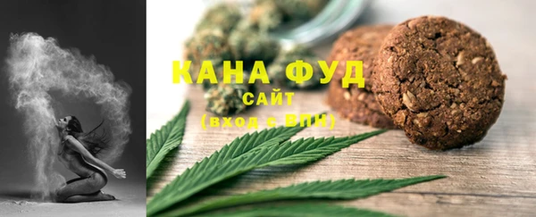СК Аркадак