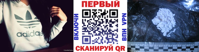 Метамфетамин Декстрометамфетамин 99.9%  Кубинка 