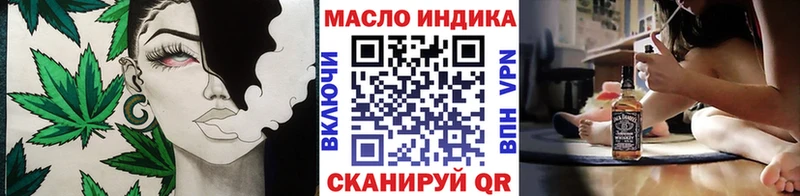 купить   Кубинка  ТГК жижа 